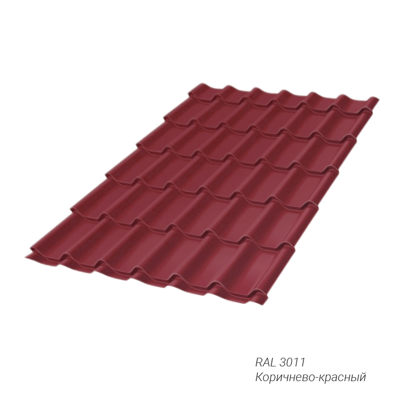 Профиль Волновой Grand Line Монтеррей 0,45 мм покрытие Полиэстер (PE) RAL3011